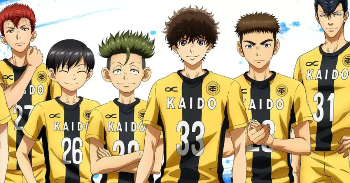 Aoashi 2ª temporada