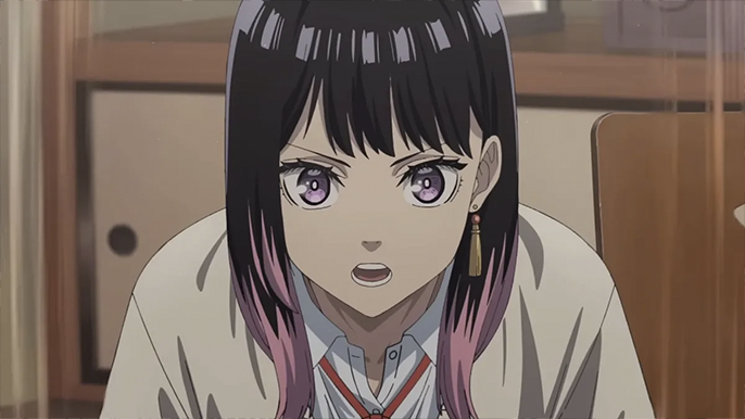 Akane-banashi