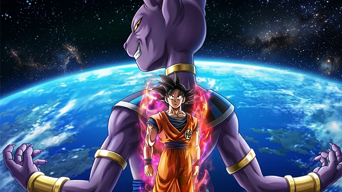 Dragon Ball Super Beerus